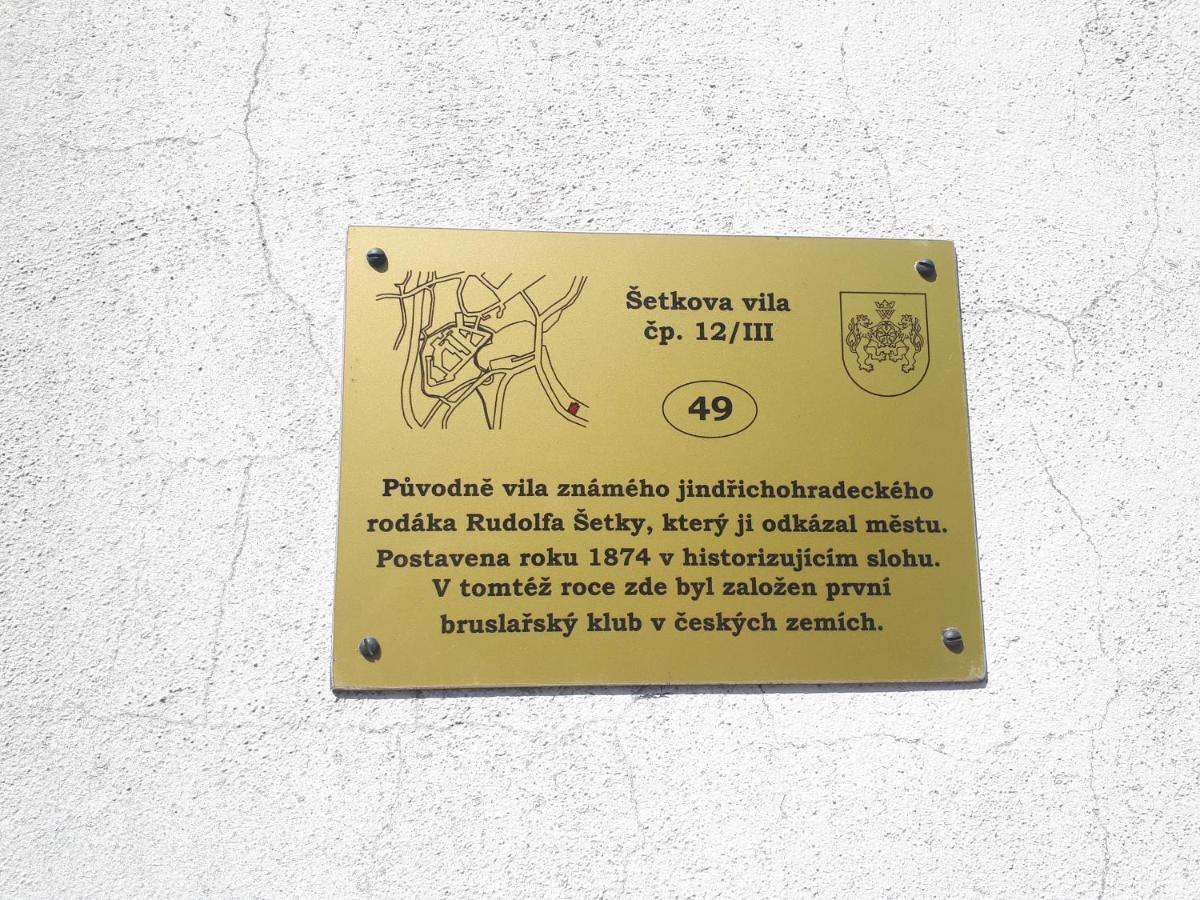 Apartmany Setkova Vila 因德日赫城堡 外观 照片